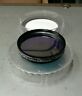05657 Orion Ultrablock Filter Inch