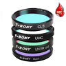 1.25uhc001 Unbranded Uhc Cls Moon Uv Ir Cut Filters Set Astronomy