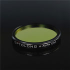 H-alpha-12nm 2.00 H-alpha 12nm Bandpass 751369821415