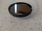 62-g Thousand Oaks Optical Glass Threaded Camera Photograph The Sun