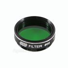Ad051 Gso 1.25 Color Planetary