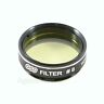 Ad057 Gso Color Planetary Filter Light Yellow