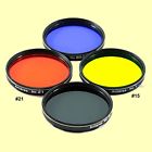 Ant21-2 Antares Japan Color Planetary