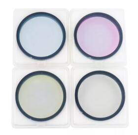 Astromania 970019292922 Lrgb 2 Inch Filter Set - Excellent Condition Never Used