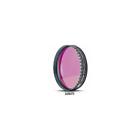 Ffk-2 Baader Planetarium Fringe-killer Filter Ffk-2 Baader Planetarium Fringe-killer Filter