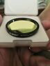 Ha-2 Svbony Narrowband Ha Imaging Filter Mounted