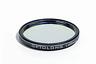 L-enhance-1.25 Optolong Dual Narrowband Light Pollution Filter And