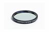 L-enhance2 Optolong Dual Narrowband Light Pollution Filter And
