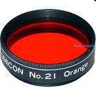 Lf1030 Lf 1030 Lumicon Color Planetary