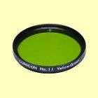 Lf2015 Lf 2015 Lumicon Color Planetary