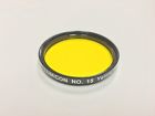 Lf2025  Lumicon Planetary Color Filter
