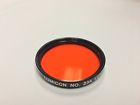 Lf2035  Lumicon Planetary Color Filter