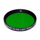 Lf2060 Lumicon Color Planetary Filter