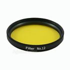 Ofil-ag-2fil-12 Agena Astroproducts 2 Color-planetary