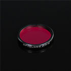 Q1ll000404y Optolong Uv Ir Cut