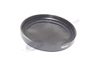 St-49mm Spectrum Telescope Solar Film