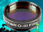 Zhul067-1 Zhumell Inch High Performance Telescope Filter