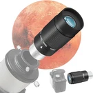 Alstar Telescope Zoom Eyepiece, 1.25 Inch 8-24MM Multi-coated Low Power And. Fixed Price $91.49.
