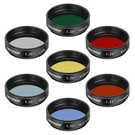 Neewer 1.25" Telescope Moon And Skyglow Cpl Color Filters Set. Fixed Price $27.99.