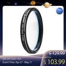 Svbony SV227 Oiii 5NM Narrowband Filter 2" Hubble Palette Ready For Deep Sky. Fixed Price $129.99.