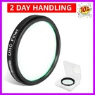 Astromania 2" Uhc (ultra High Contrast) Filter - Superb Views Of The Orion, Lago. Fixed Price $88.93.
