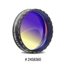 Baader Contrast-booster Filter 1.25" # FCNBST-1 2458360. Fixed Price $111.28.