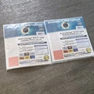 Baader Planetarium Astrosolar Safety Film Od 5.0, 5.5IN For Optics. Fixed Price $26.83.