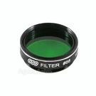 Gso 1.25" Color / Planetary Filter - #56 Green. Fixed Price $12.70.