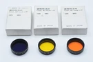 Orion 1.25" Filter Set - Violet #47 05538 / Yellow #15 05532 Orange #21 05534. Fixed Price $35.00.