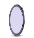 Nisi Jetmag Pro Natural Night 82MAG Magnetic Filter - Optics Usa. Fixed Price $103.00.