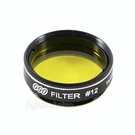 Gso 1.25" Color / Planetary Filter - #12 Yellow. Fixed Price $12.70.