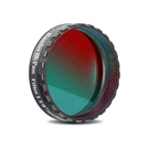 Baader Planetarium Pass Telescope Filter 1.25" (685NM) FIRP-1. Fixed Price $163.54.