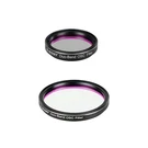 Svbony SV220 H+o 7NM Duo-band Osc Filter 1.25"& 2'' For Dso Photography. Fixed Price $139.99.