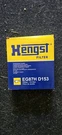 Hengst EG87HD153 Oil Filter Cartridge. Fixed Price $15.00.