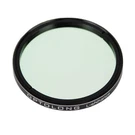 Optolong 2" L-enhance Dual Bandpass Light Pollution Reduction Imaging Filter. Fixed Price $263.94.