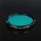 Optolong Ultra High Contrast Uhc Nebula Filter - 2". Fixed Price $90.10.