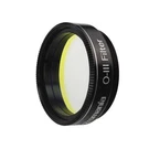 Astromania 1.25" O-iii Filter Produces Near-photographic Views Of The Veil,.... Fixed Price $99.06.
