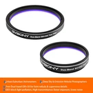 Svbony SV220 Oiii+sii 7NM Duo-band Filter 1.25"/2" For Dso Astrophotography. Fixed Price $149.99.