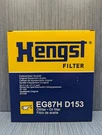 Hengst Oil Filter Automatic Transmission EG87H D153. Fixed Price $19.99.