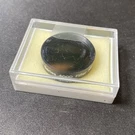Meade Neutral Density Filter For 1.25 Od Telescope Eyepieces ND96 (0.9). Fixed Price $15.09.