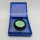 Lumicon Uhc Ultra High Contrast Nebula Filter 1.25 Telescope Lens. Fixed Price $107.91.