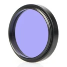 Svbony 1.25INCH Telescope Eyepiece Moon Filters Fit & Planets Observation. Fixed Price $18.99.
