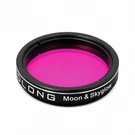 Optolong Moon & Skyglow Light Pollution Reduction Filter - 1.25". Fixed Price $37.10.