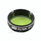 Gso 1.25" Color / Planetary Filter - #11 Yellow Green. Fixed Price $12.70.