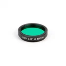 Zwo 1.25" 850NM Filter #. Fixed Price $30.74.