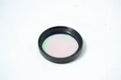 Astronomik Uhc Filter 1.25" Round Mounted (pre-owned). Fixed Price $100.00.