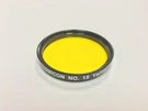 Lumicon Planetary / Color Filter #15 Yellow Orange - 2" #LF2025. Fixed Price $40.00.