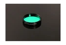 Optolong Ultra High Contrast Uhc Light Pollution Reduction Filter - 2". Fixed Price $100.51.