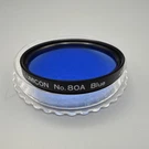 Lumicon #80A Blue Planetary Filter 2" Telescope Eyepiece W/ Box. Fixed Price $39.99.