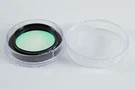 Orion 2-INCH Skyglow Broadband Visual Light Polution Filter Excellent. Fixed Price $29.95.